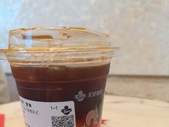-Tims天好咖啡(河西万象城店)