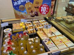 -味多美蛋糕(古城店)