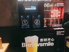-记忆串城·东北烧烤·小龙虾·大型团建(南油店)