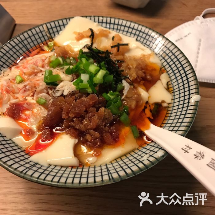 桃园眷村(三里屯店)咸豆浆图片 - 第3796张