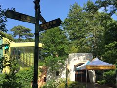 -三鹰之森吉卜力美术馆