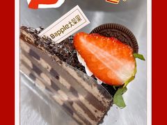 -大苹果面包生日蛋糕(明珠店)