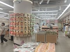 -茶颜悦色(嘉顿一楼吉时赏味游园会店)