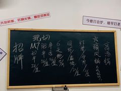 -丰烟起(象兴路店)