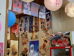 -梦山水日本烧肉(五四广场店)