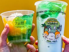 -7分甜(天津南开大悦城店)