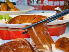 -大鸭梨烤鸭(望京店)