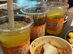 -探鱼·鲜青椒爽麻烤鱼(北京路天河城店)
