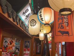 -喜牛烧肉酒场·黑金店(威高广场店)
