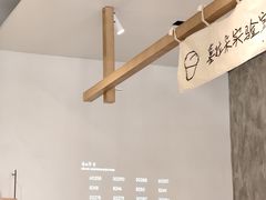 -喜茶(上海打浦桥日月光gelato lab+店)