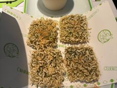 -淘蛙(广州星寰国际商业中心店)