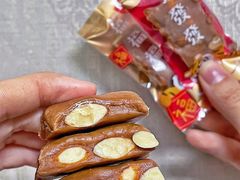 -夏至烘焙(上悦城店)