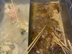 鸳鸯锅底-袁记串串香(北国店)