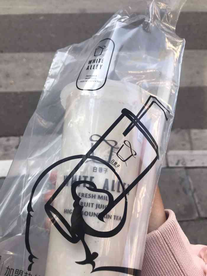 白巷子台式奶茶(东寺街店)-"好喝,可以的,不是特别的甜.[调皮].