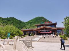 -大水川景区
