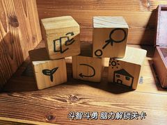 -逃脱反斗城沉浸剧情密室(北京路店)