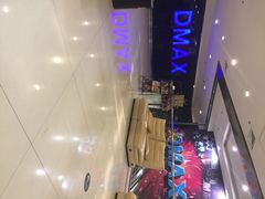 iphone_upload_pic-保定金棕榈先天下国际影城(LUXE)