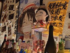 -三杯赤運·中式小酒馆(所城里店)