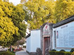 -丝绸小镇荻港古村