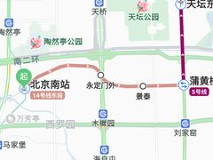 -7天酒店(北京天坛东门地铁站店)