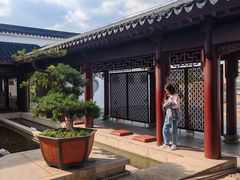 -苏州吴宫泛太平洋酒店
