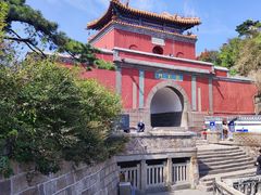 -泰山风景名胜区