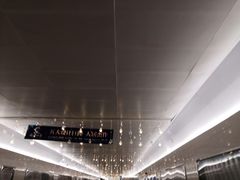 -1828王老吉·草本新茶(珠江新城地铁站店)