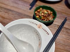 -庆粥今宵(西平店)