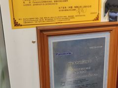 -星光摄影器材城