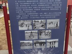 -故宫冰窖餐厅