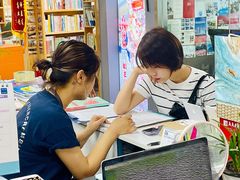 -帝京日语(春熙路旗舰校区)