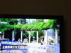 -上海市第三女子中学