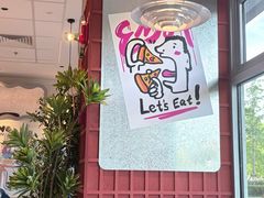-必胜客(港城新天地店)