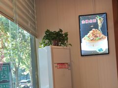 -老雒阳面馆·水席(定鼎门店)