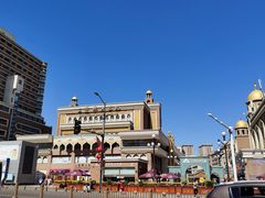 -新疆国际大巴扎