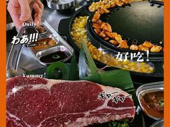 -小团团·路边烤牛肉(南岭壹街店)