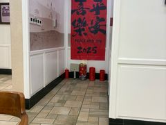 -中国工商银行(沙面支行)
