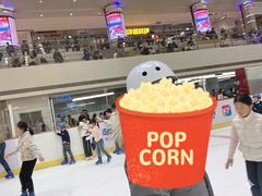 -冠军冰场CHAMPION RINK(苏州中心商场店)