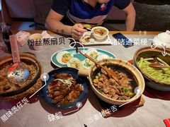 -啫神·广州地标美食(北京路店)