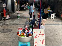 门面-越洋肖氏老米线(杨家坪店)