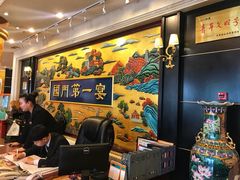 -无名居(西直门总店)