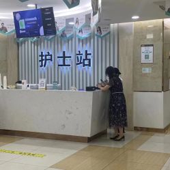 -新生植发·植养护一体