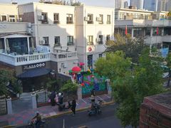 -天津五大道文化旅游区