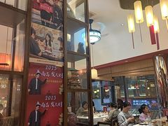 -南昌大饭店·非遗南昌菜(万寿宫店)
