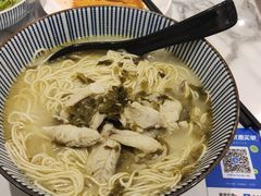 -家有好面(世博源店)