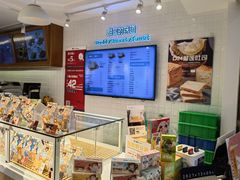 -爸爸糖吐司面包(重庆解放碑英利大融城店)