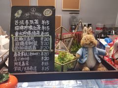 -歎雪糕低糖低脂Gelato冰淇淋