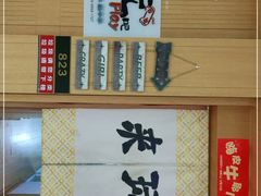 -Letsplay桌游俱乐部