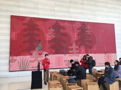 -Apple零售店(济南恒隆广场店)