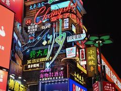 -长沙Y60-SKYLINE天际江景酒店(五一广场店)